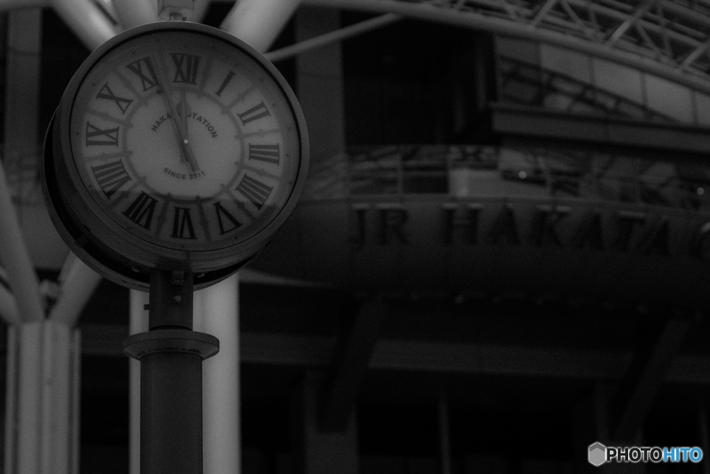 HAKATA STATION