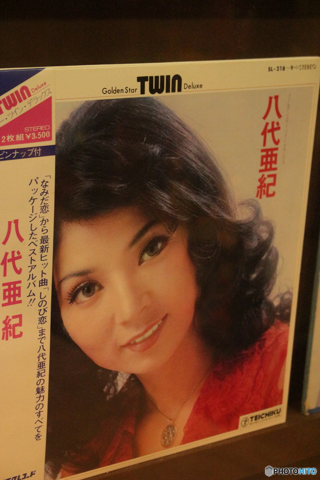 思わずうっとり…