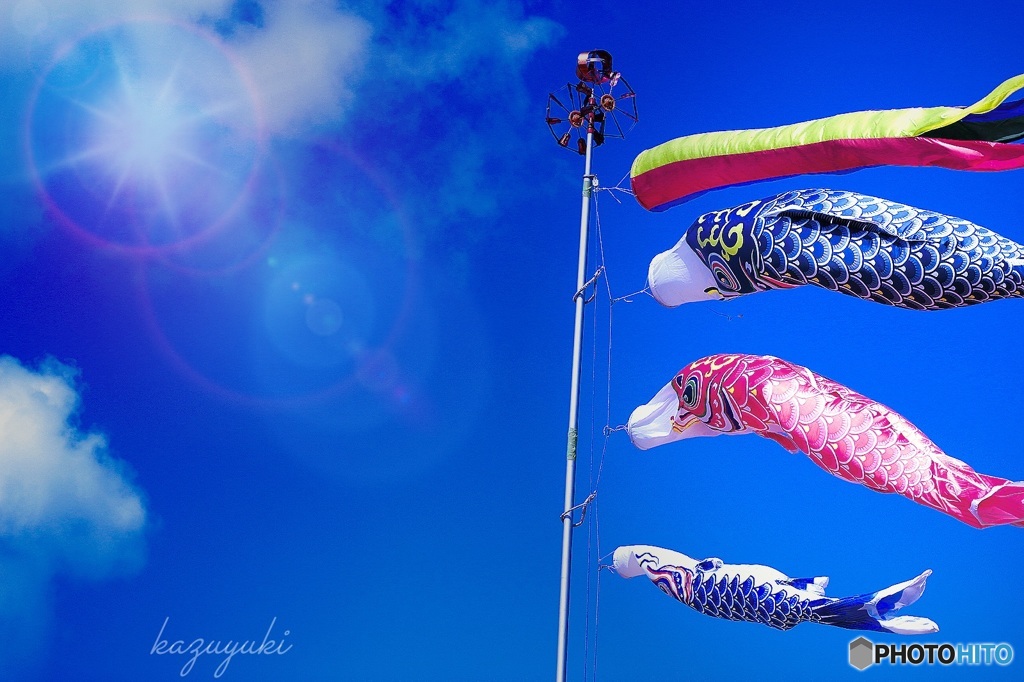 大空に向かって…