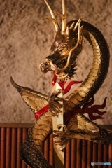 『龍』