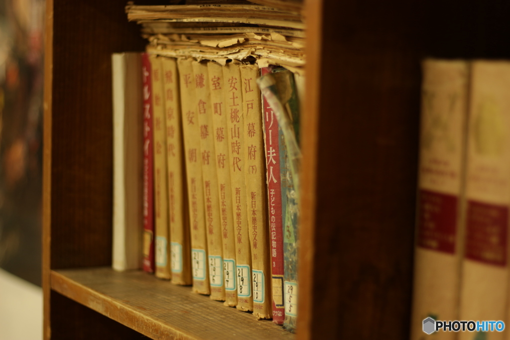 古書