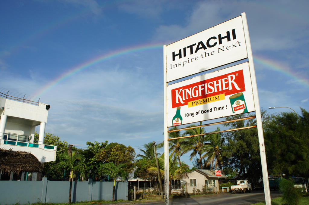 Double Rainbow, Nuku'alofa, Tonga