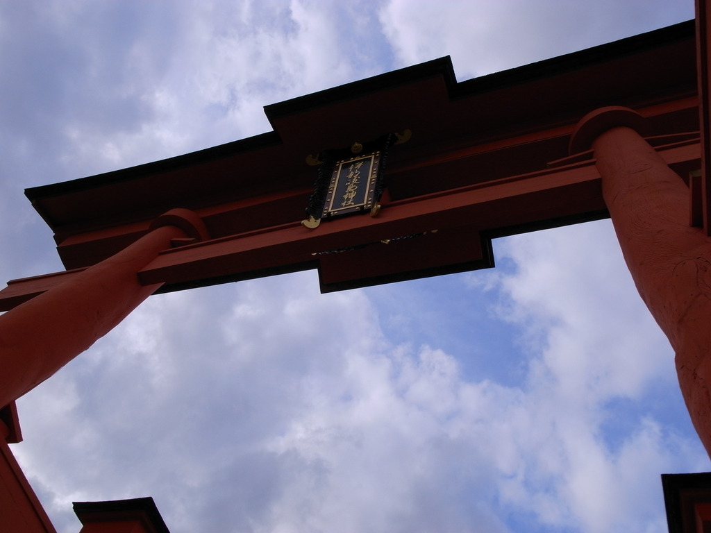 厳島神社の鳥居２