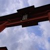 厳島神社の鳥居２