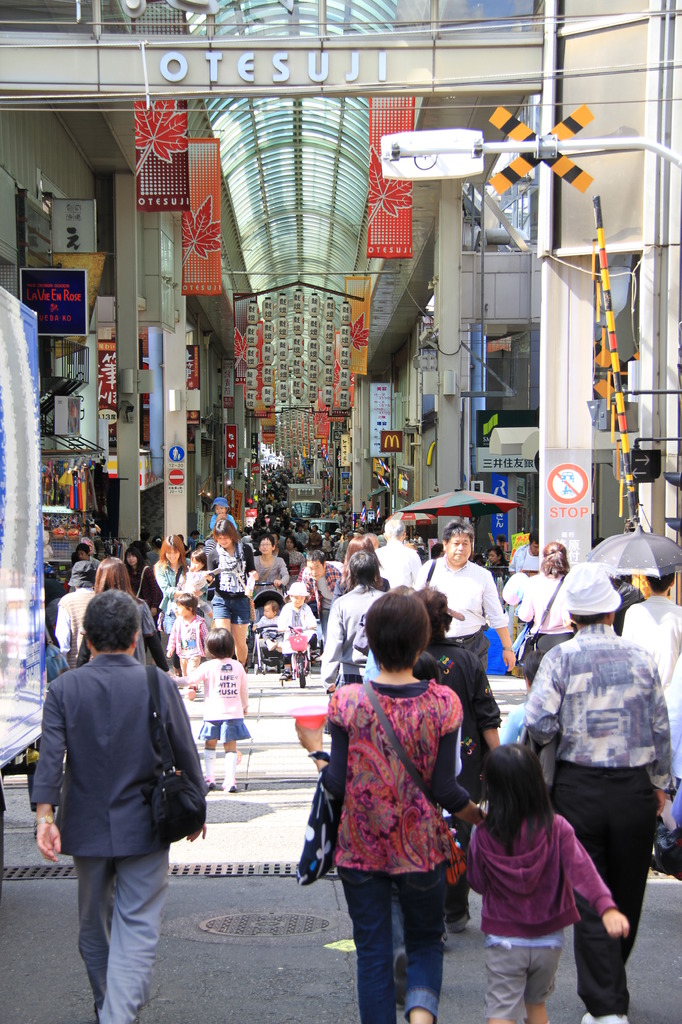 京都　桃山