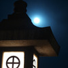 十五夜