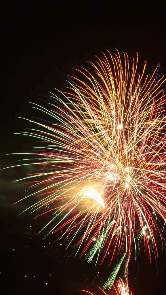 HANABI