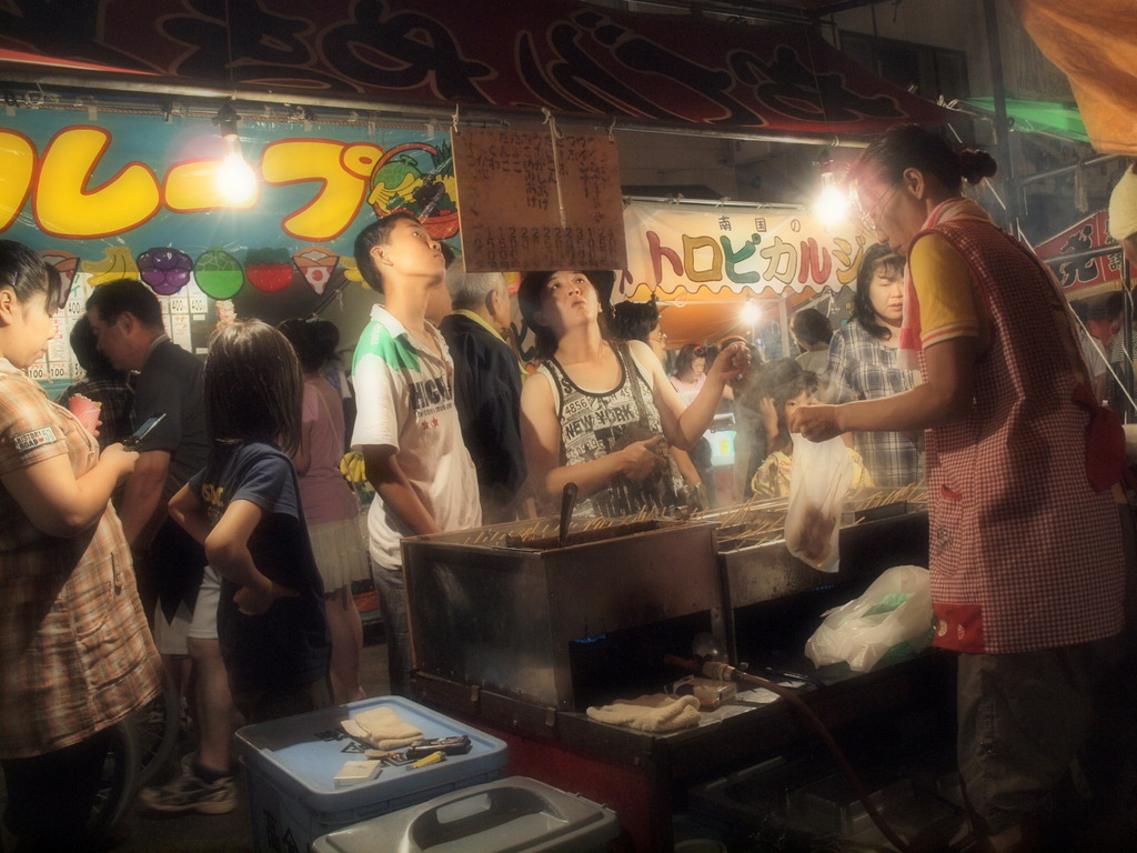 夜店、。