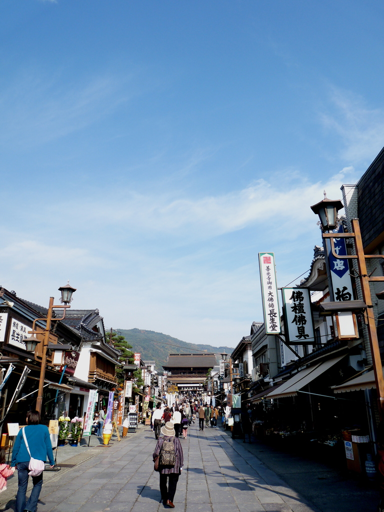 遠くとも一度は詣れ善光寺。