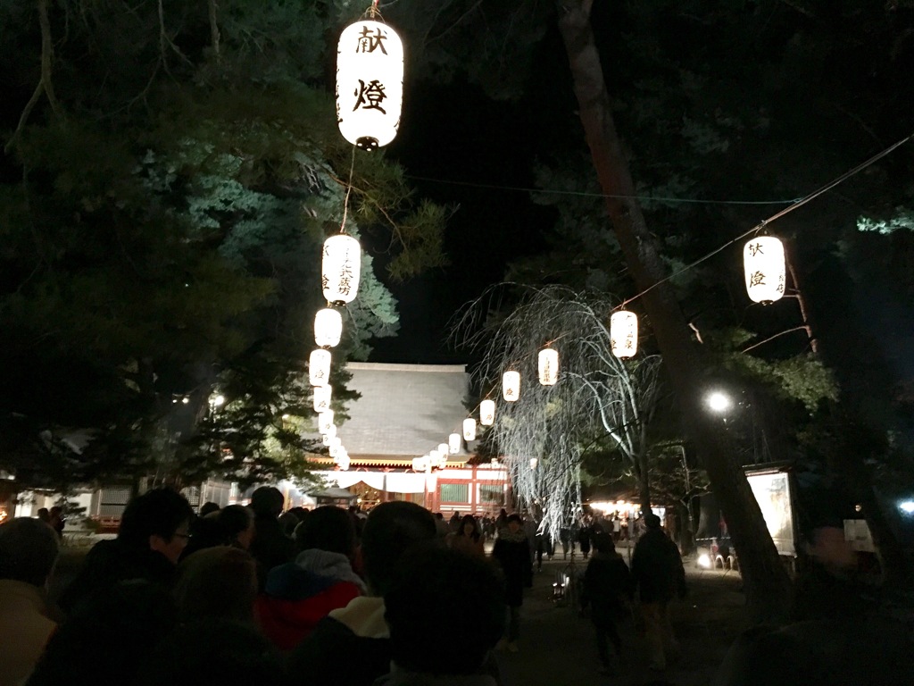 -あけましておめでとうございます-