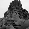 -北陸旅情 Ⅱ-