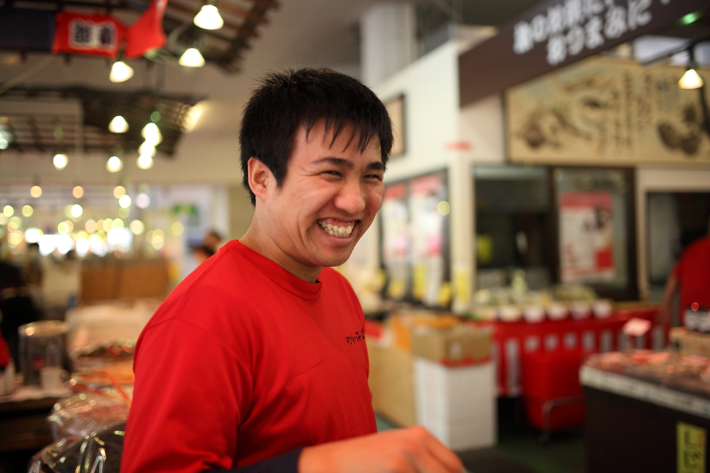 -笑顔-