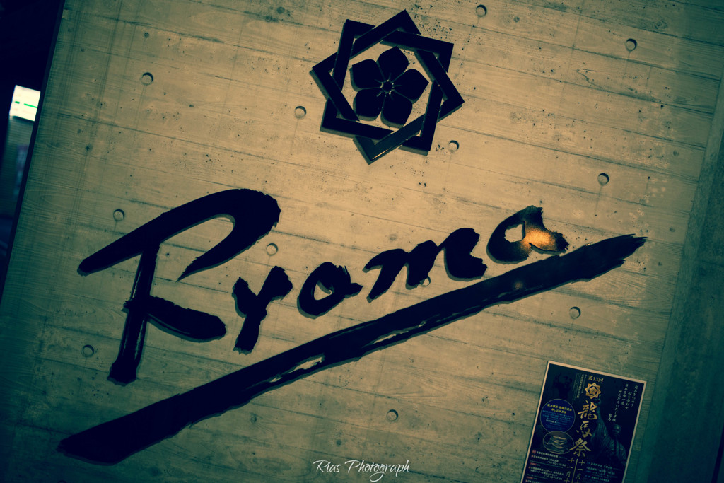 -Ryoma-