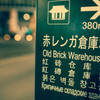 -380m-