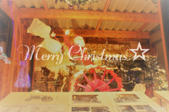 -Merry Christmas-