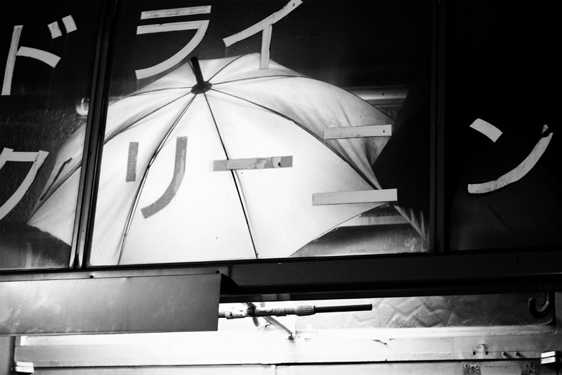 DSC04294