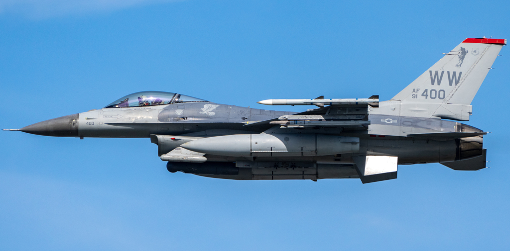 ノーザン・エッジ