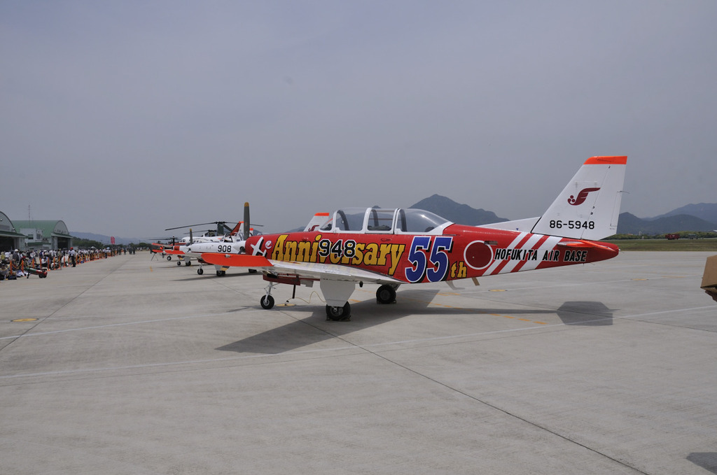 防府北基地創設55周年記念塗装機