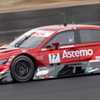 CIVIC TYPE R-GT