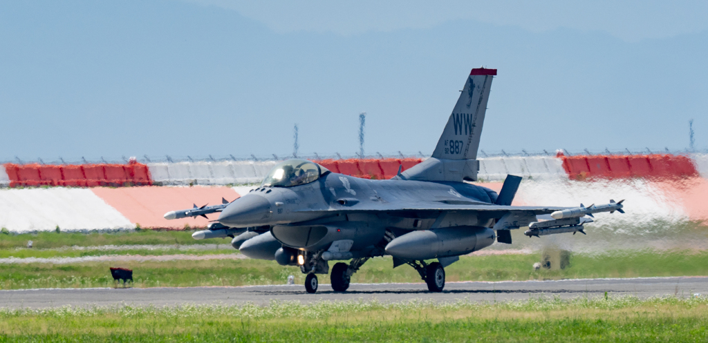 ノーザン・エッジ