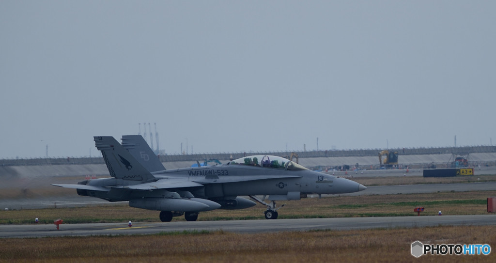 これまた・・・