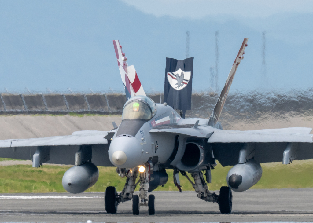 ノーザン・エッジ