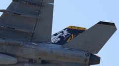 厚木遠征！！！