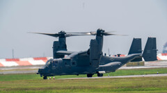 空軍・・だったっけ？？