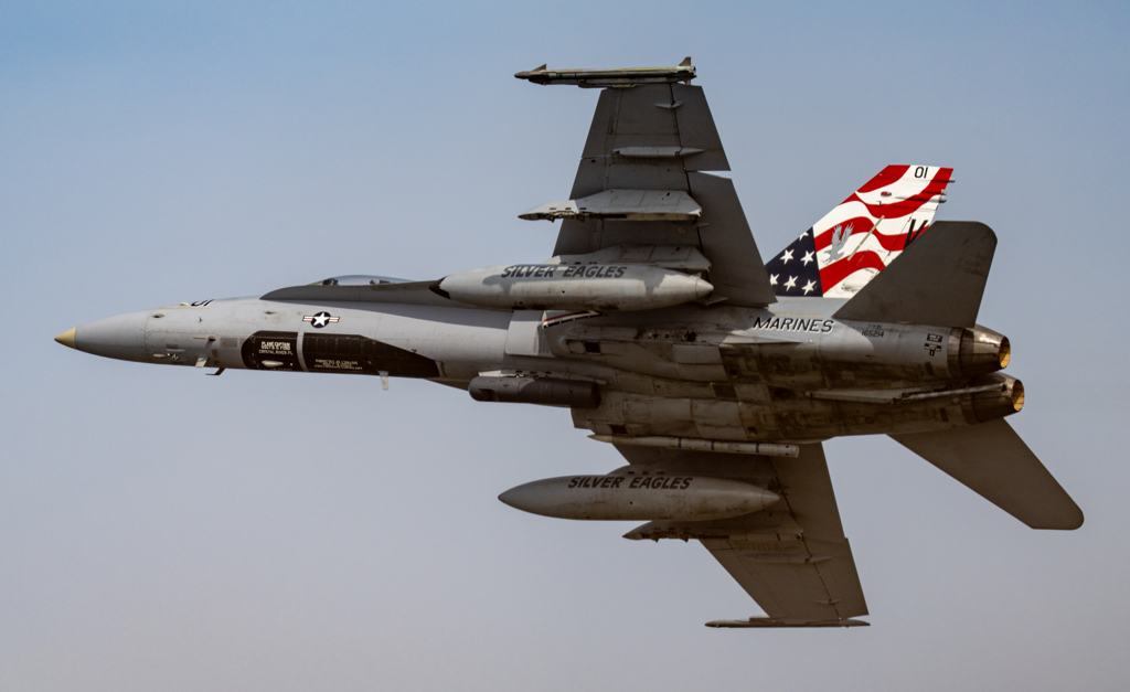 ノーザン・エッジ