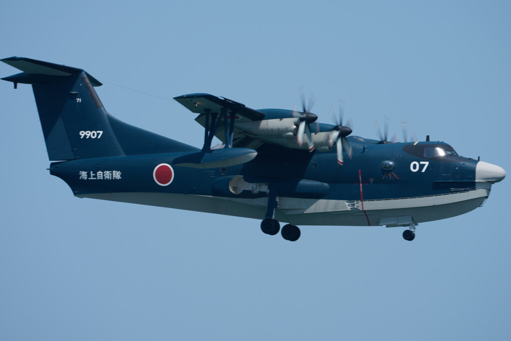 US-2