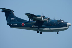 US-2