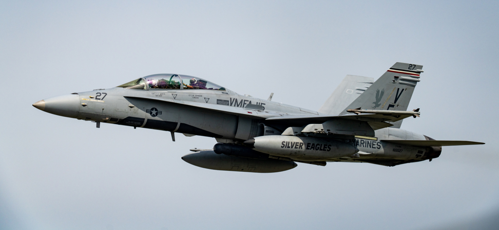 ノーザン・エッジ