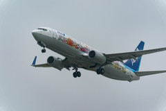 もう少し、、、