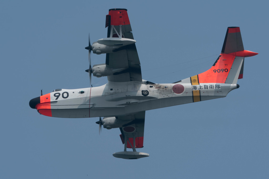 いつまで？？？