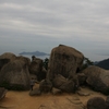 宮島 弥山巨石群