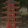 山科散策　勧修寺門跡
