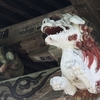 観音寺