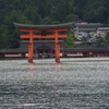 宮島　厳島神社