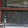 観音寺