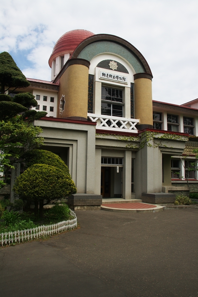 田上義也　旧北見教育会網走博物館　　　　　　　　　　　　（現網走市立郷土博物館）