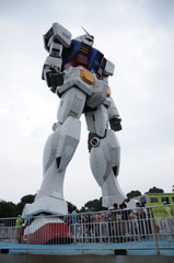 ムガンダ・トラ