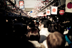 The crowd