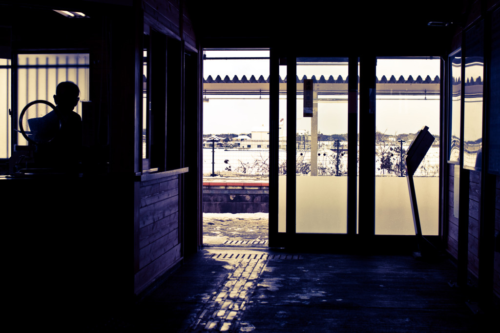 departure
