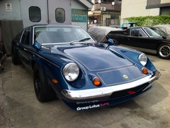 Lotus S2