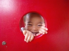 Smile