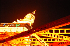 tokyo tower