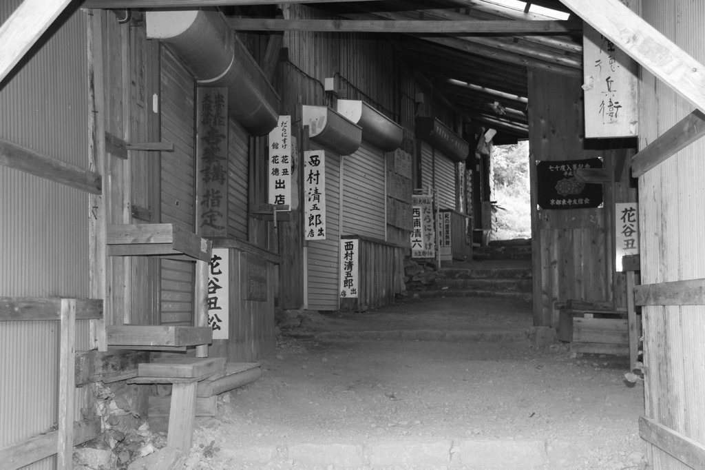 rest area_02