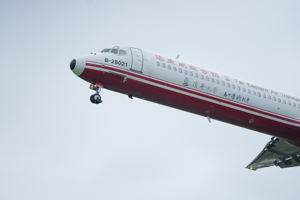 LANDING @TSA（台北松山）