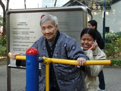 公園親子