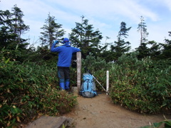 平ヶ岳(山頂)